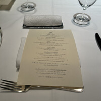 代官山ASO チェレステ 二子玉川店 - 