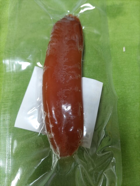 Onohara Honten photo 2