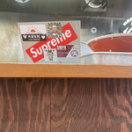 ラーメン金子 - 