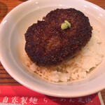 らーめん芝浜 - 