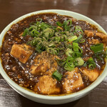 ビストロ マルオー - MARUO特製麻婆豆腐