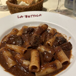 ラ・ベットラ・ダ・オチアイ - 