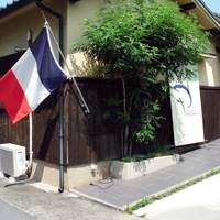 パリゴー - フランス国旗が目印