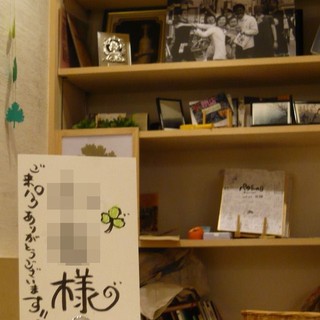 パクチーハウス東京_2