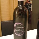 ヴィーノ・デッラ・パーチェ - モスカート