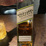 薪炭まだら - 最後の酒がこちら