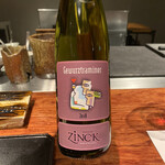 薪炭まだら - アルザスといえばリースリング、ドイツ圏に近いワインが多い