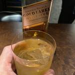 薪炭まだら - ハーフロック旨し