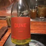 薪炭まだら - 次の料理には豪州産デューンワイン