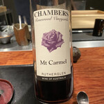 薪炭まだら - ブランデーのようなワイン、度数も高い