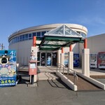 厚岸漁業協同組合直売店 エーウロコ - 