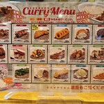 Curry NaNa - メニュー