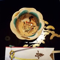 紀尾井町 福田家 - 