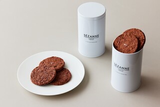 SEZANNE - ダブルチョコレートクッキー