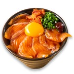 サーモンユッケ丼（あったかごはん）