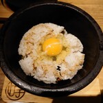 山芋の多い料理店 - 