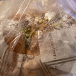 シベール・ファクトリー・メゾン - ラズベリーピスタ