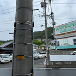 Torigararamenharezou - マツヤ電気満車よ！ 電柱で自家用車カットw