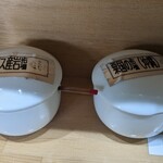 とんかつ ふる味 - 