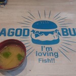 SEAGOD BURGER - 