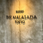 THE MALASADA TOKYO - 