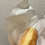 THE MALASADA TOKYO - 