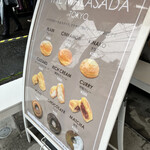 THE MALASADA TOKYO - 