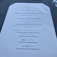 鉄板焼き 銀座 ポルトファーロ 本店 - 