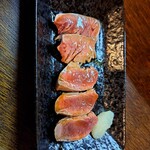 イッチュウコウ - 