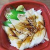 安芸の国 丼丸 広島口田本店