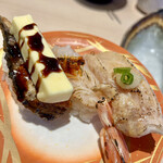 回転寿司やまと - 