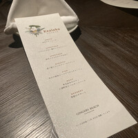 ジンジャーズビーチ サンシャイン - 