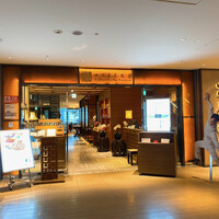 四川豆花飯荘 東京店 - 