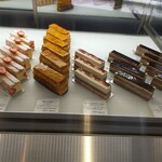 グランディール アンサンブル - 