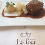 レストラン ラ トゥール - お肉