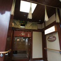 稚加榮 本店 - 