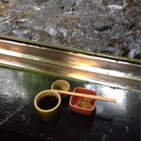 ひろ文 - 