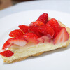 Delices tarte&cafe KITTE博多店