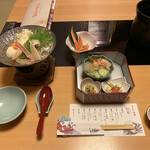 春日井 甲羅本店 - 