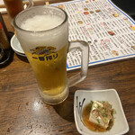 うまいもん 魚河岸屋 - 生ビール　一番搾り