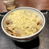 Yoshinoya - 