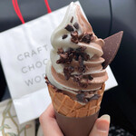 CRAFT CHOCOLATE WORKS - 