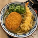 Marugame Seimen - 