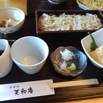 Soba Dokoro Tennaan - 