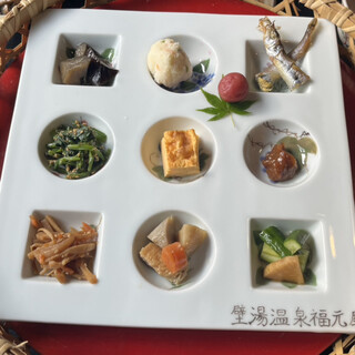 壁湯天然洞窟温泉 旅館 福元屋_0