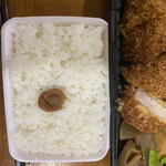 Tonkatsu Tonkichi - 