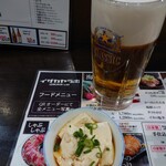 個室居酒屋 イザカヤラボ - 