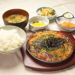 Arayayaki set meal