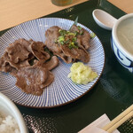 Sendai Gyuutan Ke Yaki - 