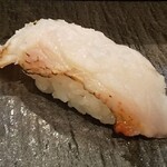 小西鮨 - 炙りきんき